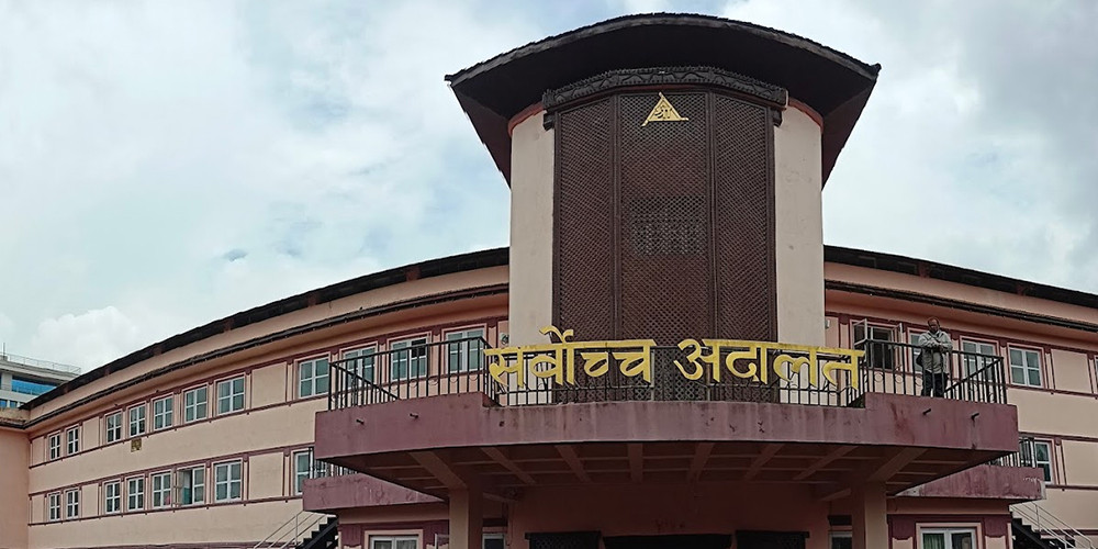 कोशी सरकारविरुद्धको रिट सर्वोच्चद्वारा खारेज